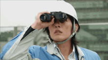 rider binoculars