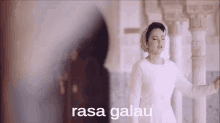Siti Galau GIF - Galau Siti Nurhaliza Jiran GIFs