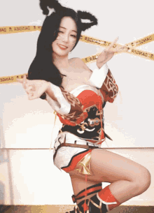 Berry Berry0314 GIF - Berry Berry0314 Ahri GIFs