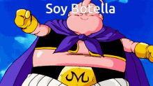 Soybotella GIF - Soybotella GIFs