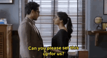 Mithya Applause Entertainment GIF - Mithya Applause Entertainment Can You Please Set This Up For Us GIFs