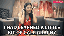 I Had Learned A Little Bit Of Calligraphy Learned Calligraphy GIF - I Had Learned A Little Bit Of Calligraphy Learned Calligraphy Taught Myself Calligraphy GIFs