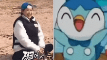 a woman is sitting on the ground next to a penguin .