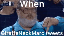 Giraffe Neck Marc GIF - Giraffe Neck Marc GIFs