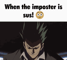 When The Imposter Is Sus Sus GIF - When The Imposter Is Sus Sus Among Us GIFs