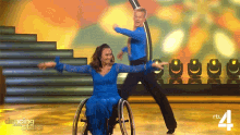 Wheelchair Where Are You Going GIF - Wheelchair Where Are You Going Dancing GIFs
