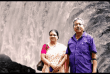 Waterfall Brahma GIF - Waterfall Brahma GIFs