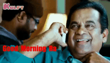 Good Morning Brahmi GIF - Good Morning Brahmi Gud Morning GIFs