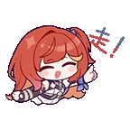 a cartoon girl with long red hair is laying on the floor .
