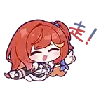a cartoon girl with long red hair is laying on the floor .