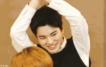Sungong Stop GIF - Sungong Stop GIFs