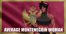 Montenegro Woman GIF