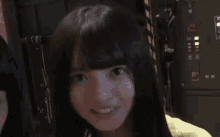 Asuka Saito GIF - Saito Asuka Nogizaka46 Smile GIFs