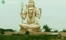 Lord Shiva Gifkaro GIF - Lord Shiva Gifkaro Idol GIFs