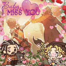 baby i miss you is written on a pink heart
