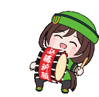 a cartoon of a girl holding a drum with chinese characters on it