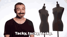 Super Tacky GIF - Tacky Ew No GIFs