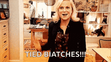 Excited Dance GIF - Excited Dance Amypoehler GIFs