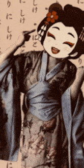 a woman in a kimono has a mask on her face and a flower in her hair