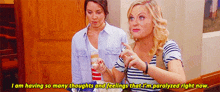 Parks And Rec Parks And Recreation GIF
