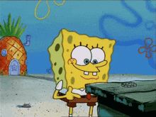 Spongebob Bite GIF - Spongebob Bite Quarter GIFs