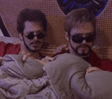 Golden Rule Three Way GIF - Golden Rule Three Way Lonely Island GIFs