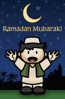 رمضان كريم GIF - Ramadan K Areem Happy Ramadan Ramadan Mubarak GIFs