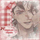 a picture of a man with the words " kakyoin solo di myunika " on it
