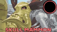 Digimon Skull Mammon GIF - Digimon Skull Mammon Skull Mammothmon GIFs