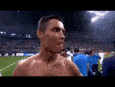 Ronaldo Suiii GIF - Ronaldo Suiii GIFs