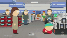 GIF