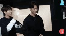 Straykids Hyunjin GIF