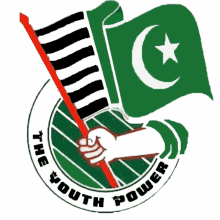 the youth power sipahesahaba ssp aswj rahehaq