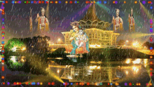 Krishna Janmashtami Raining GIF