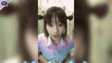 Maira Bnk Cute GIF - Maira Bnk Cute Selfie GIFs