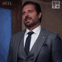 Yes Hunter Franklin GIF - Yes Hunter Franklin The Oval GIFs