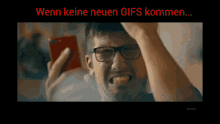 Frustrated Annoyed GIF - Frustrated Annoyed Screaming GIFs