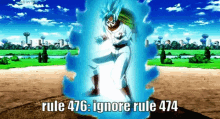 Rule476 GIF - Rule476 Rule 476 GIFs