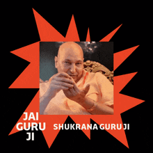 Shukrana Guru Ji Dugri Wale GIF - Shukrana Guru Ji Dugri Wale Jai Guru Ji GIFs