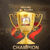 Masaren Last Fortress GIF - Masaren Last Fortress Champion Duel GIFs