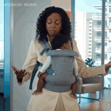 These Hands Look Full To You Sloane GIF - These Hands Look Full To You Sloane Workin Moms GIFs