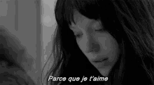 Léa Seydoux - Parce Que Je T'Aime GIF - Jetaime Jtm Amour GIFs