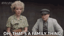Oh Thats A Family Thing Susie Myerson GIF - Oh Thats A Family Thing Susie Myerson Tessie GIFs