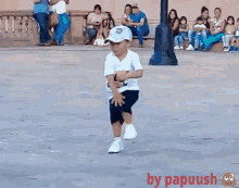 kids dancing dance moves grooves