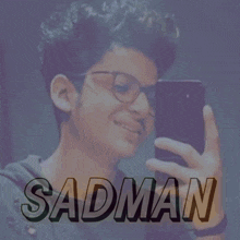 Sadmansajib Sadman66 GIF - Sadmansajib Sadman66 Sadmanvai GIFs