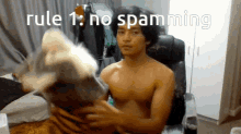 spamming rule1no