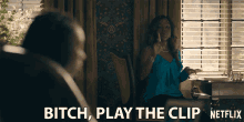 Bitch Play The Clip Antoinette Robertson GIF - Bitch Play The Clip Antoinette Robertson Colandrea Conners GIFs