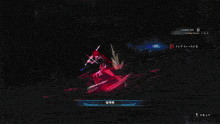 a woman with red hair is holding a sword in a video game with a chain hit of 6