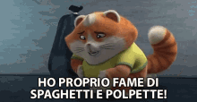 Ho Proprio Fame Di Spaghetti E Polpette Gatto Affamato GIF - Ho Proprio Fame Di Spaghetti E Polpette Gatto Affamato Im Really Hungry For Spaghetti And Meatballs GIFs