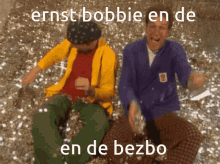 Ernst En Bobbie Ernst GIF - Ernst En Bobbie Ernst Bobbie GIFs
